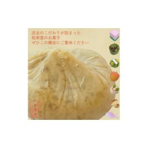 ふるさと納税 和菓子 岐阜県 七宗町 5尺5寸...の詳細画像5