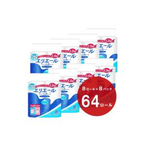 ふるさと納税 雑貨・日用品 静岡県 富士宮市 0016-10-09 エリエール トイレットティシュー コンパクトシングル 8ロール×8パック 64ロール　1.5倍巻 82.5m ト…