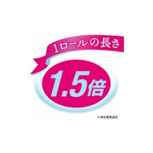 ふるさと納税 雑貨・日用品 静岡県 富士宮市 ...の詳細画像3