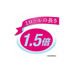 ふるさと納税 雑貨・日用品 静岡県 富士宮市 ...の詳細画像3