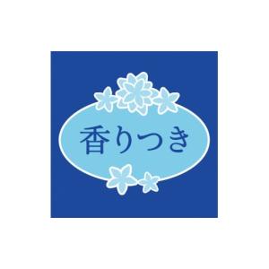 ふるさと納税 雑貨・日用品 静岡県 富士宮市 ...の詳細画像4