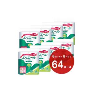 ふるさと納税 雑貨・日用品 静岡県 富士宮市 0016-10-10 エリエール トイレットティシュー コンパクトダブル 8ロール×8パック 64ロール　1.5倍巻 45m トイレ…