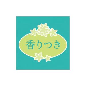 ふるさと納税 雑貨・日用品 静岡県 富士宮市 ...の詳細画像4