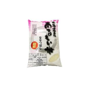 ヒノヒカリ 新米ヒノヒカリ令和8年産 奈良県産ヒノヒカリ 20kg 玄米