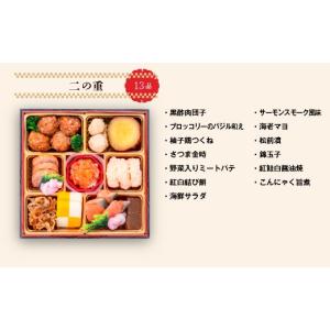 ふるさと納税 おせち 愛知県 蒲郡市 G017...の詳細画像3