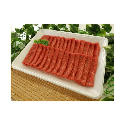 ふるさと納税 牛肉 群馬県 前橋市 上州和牛すき焼き用 500g｜ ブランド牛 銘柄牛 すき焼き 牛...