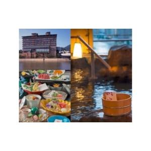 ふるさと納税 宿泊券 ホテル 兵庫県 宝塚市 ホテル若水　旅行券　3,000ポイント