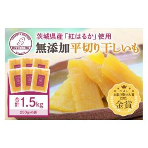 ふるさと納税 □『干物屋さんが真心込めて作った』 ぶり 照り ふるさと納税 □『干物屋さんが真心込めて作った』 ぶり 照り