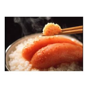 ふるさと納税 たらこ・明太子 福岡県 飯塚市 ...の詳細画像3