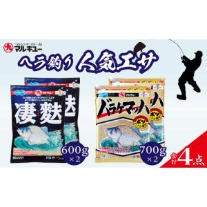 一誠(issei) 海太郎 ネコシャフト シャンシャンマル S702LS 海太郎 ネコシャフト シャンシャンマル C702L | issei [一誠]