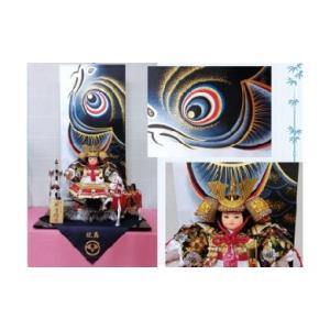 ふるさと納税 人形 岐阜県 八百津町 伝統工芸士 蘇童の五月人形『金彩昇り鯉掛け軸』雅わらべ大将飾り (69)