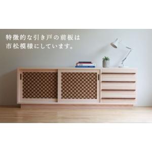 ふるさと納税 家具 収納家具 長崎県 対馬市 ...の詳細画像2