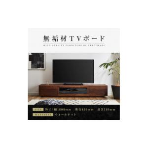 ふるさと納税 家具 本棚・ラック・カラーボック...の詳細画像1