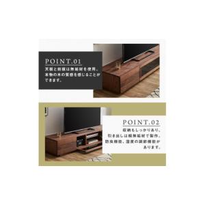 ふるさと納税 家具 本棚・ラック・カラーボック...の詳細画像3