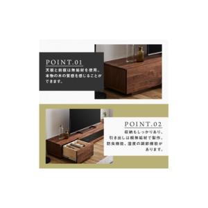 ふるさと納税 家具 本棚・ラック・カラーボック...の詳細画像3