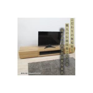 ふるさと納税 家具 インテリア・寝具・収納 福...の詳細画像2