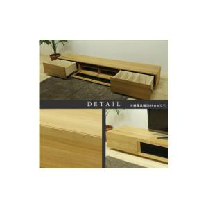 ふるさと納税 家具 インテリア・寝具・収納 福...の詳細画像4