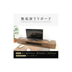 ふるさと納税 家具 本棚・ラック・カラーボック...の詳細画像1