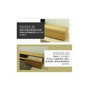 ふるさと納税 家具 本棚・ラック・カラーボック...の詳細画像3