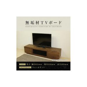 ふるさと納税 家具 本棚・ラック・カラーボック...の詳細画像1