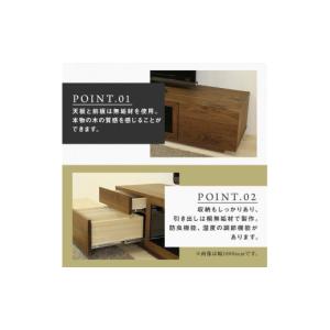 ふるさと納税 家具 本棚・ラック・カラーボック...の詳細画像3