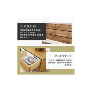 ふるさと納税 家具 タンス・チェスト 福岡県 ...の詳細画像3