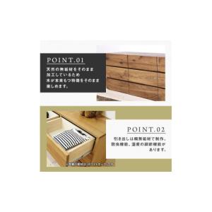 ふるさと納税 家具 タンス・チェスト 福岡県 ...の詳細画像3