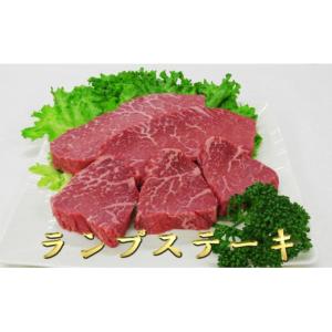 ふるさと納税 牛肉 セット 熊本県 あさぎり町...の詳細画像1