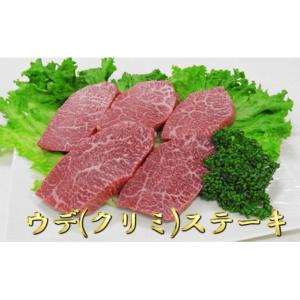 ふるさと納税 牛肉 セット 熊本県 あさぎり町...の詳細画像2