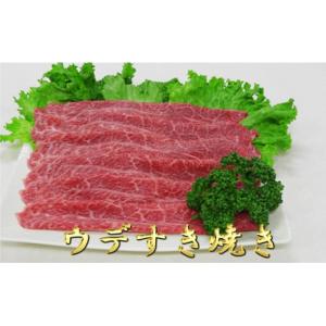 ふるさと納税 牛肉 セット 熊本県 あさぎり町...の詳細画像3