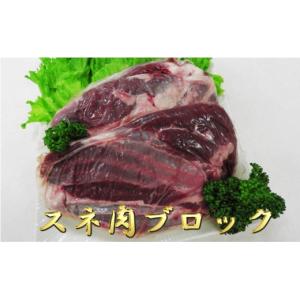 ふるさと納税 牛肉 セット 熊本県 あさぎり町...の詳細画像5