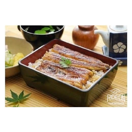 ふるさと納税 お食事券 静岡県 牧之原市 うな雄 お食事券（1万円分）鰻 名店 自家製ダレ 人気 美...