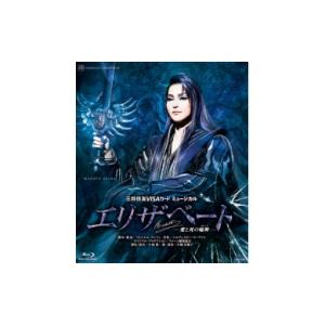 ふるさと納税 雑貨・日用品 DVD 兵庫県 宝塚...の商品画像