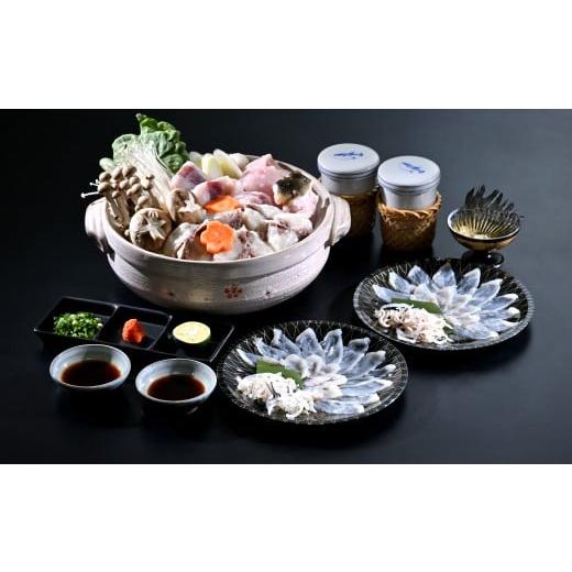 ふるさと納税 フグ 山口県 長門市 天然ふぐ鍋とらふぐ刺身セット2人前 冷凍 ふぐ刺し 鍋 フグ ふ...