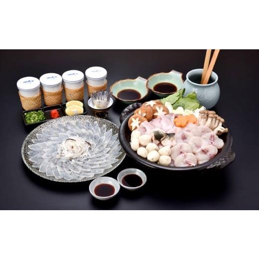 ふるさと納税 フグ 山口県 長門市 天然ふぐ鍋とらふぐ刺身セット4〜5人前 冷凍 ツミレ付き 山口県...