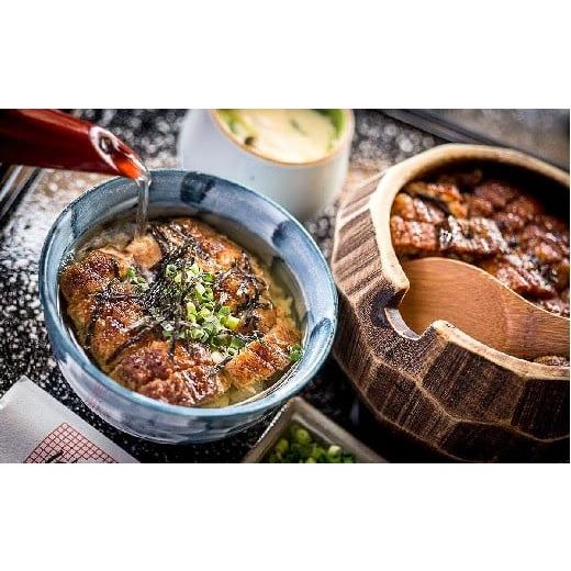 ふるさと納税 うなぎ 愛知県 碧南市 三河一色産 鰻ひつまぶし 4人前 出汁付き うなぎ処はちすか ...