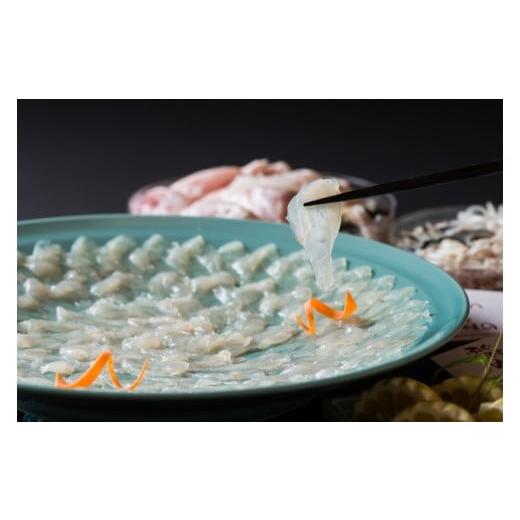 ふるさと納税 フグ 大分県 臼杵市 とらふぐ刺しふぐ鍋セット（3〜4人前）［冷蔵］ふぐ料理・うなぎ料...