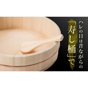 ふるさと納税 木工品・竹工品 香川県 三木町 ...の詳細画像3