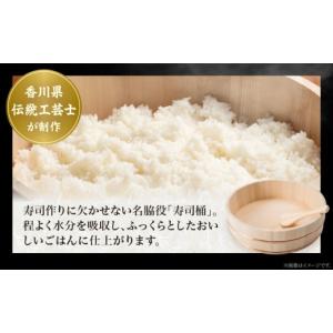 ふるさと納税 木工品・竹工品 香川県 三木町 ...の詳細画像4