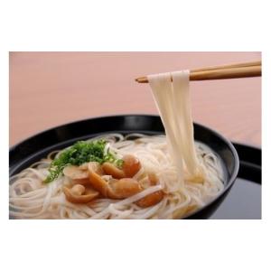 ふるさと納税 うどん 乾めん 秋田県 湯沢市 ...の詳細画像3