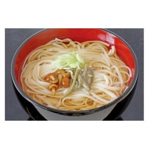ふるさと納税 うどん 乾めん 秋田県 湯沢市 ...の詳細画像4