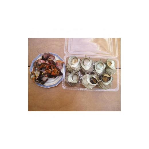 ふるさと納税 サザエ 静岡県 下田市  伊豆の恵み2種　Aセット ボイルサザエ・味噌汁用カット伊勢海...