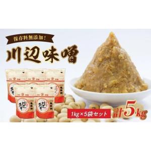ふるさと納税 尾花沢市 特別純米酒「幻酒 翁山」 720ml 1本 : さとふる