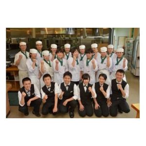 ふるさと納税 お食事券 三重県 多気町 MG‐01　高校生レストラン「まごの店」ペアお食事券