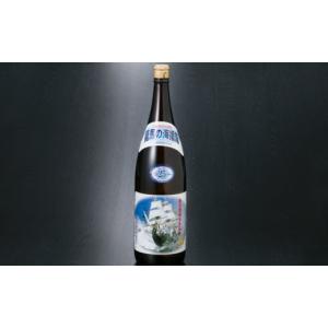 十四代 【訳アリ・化粧箱破れあり】 秘蔵 乙焼酎 40度 720ml : 酒の