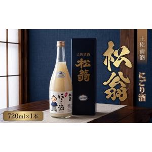 ボンベイ・サファイア ボンベイ サファイア サンセット ジン 43度