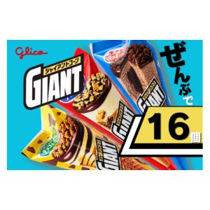 ふるさと納税 菓子 詰合せ 山口県 周防大島町 周防大島の味わい“みかん