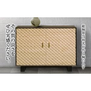 ふるさと納税 木工品・竹工品 福岡県 大木町 ...の詳細画像5