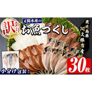 ふるさと納税 2024年11月：令和6年産コシヒカリ15Kg 岡山県吉備中央町 