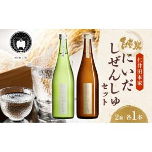 日本酒 蓬莱 家伝手造り 純米吟醸 720ml 専用箱付 飛騨 渡辺酒造店